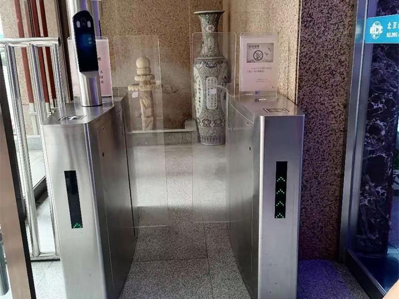 平移闸